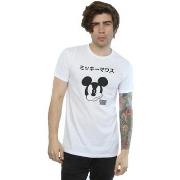 T-shirt Disney BI39676