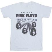 T-shirt Pink Floyd BI42537