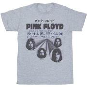 T-shirt Pink Floyd BI44146