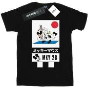 T-shirt enfant Disney Mickey And Goofy Karate