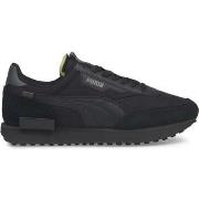 Baskets basses Puma future rider leisure trainers