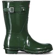 Bottes Hunter - wfs1000rgl