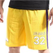 Short Sport Zone LOS ANGELES - Short Basket - jaune