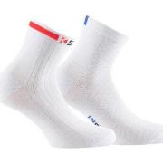 Chaussettes Kindy Lot de 2 paires de socquettes de sport en jersey cot...