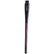 Pinceaux Shiseido Yane Hake Precision Eye Brush