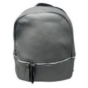 Sac a dos Bienve 6802 accessoires femme gris