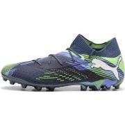 Chaussures de foot Puma FUTURE 7 ULTIMATE MG MNAM