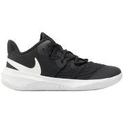 Chaussures Nike Zoom Hyperspeed Court