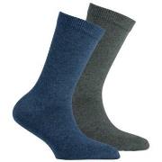 Chaussettes enfant Kindy Lot de 2 paires de mi-chaussettes en pur coto...