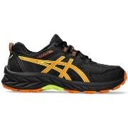 Chaussures enfant Asics PRE VENTURE 9 GS