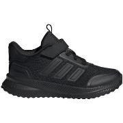 Baskets enfant adidas X_Plr