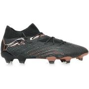 Chaussures de foot Puma Future 7 Ultimate