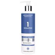 Soins cheveux Neomoshy ULTIMATE HAIR REPAIR shampoo 300 ml