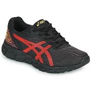 Baskets basses enfant Asics QUANTUM LYTE GS