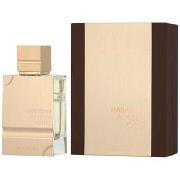 Parfums Al Haramain Parfum Unisexe EDP Amber Oud Gold Edition (60 ml)