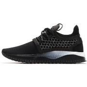 Baskets basses Puma Tsugi Netfit v2