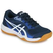 Chaussures enfant Asics UPCOURT 5 GS