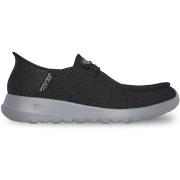 Baskets Skechers Slip-Ins: Go Walk Max Halcyon