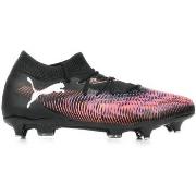 Chaussures de foot Puma Future 8 Match MxSg