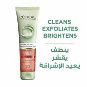 L'Oréal Paris Pure Clay Red Face Cleanser 150ml