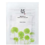 Beauty of Joseon Centella Asiatica Calming Mask Trio