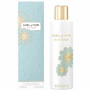 Elie Saab Girl of Now Shower Gel 200ml