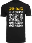 Shirt 'Star Wars Japanese Character Thumbnail'