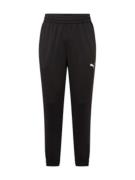 Pantalon de sport 'TRAIN ALL DAY'