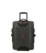 Ecodiver Duffle with wheels 55/20 L 35cm