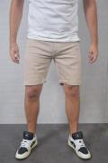 Purewhite Slim fit denim short the steve