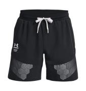 Under Armour Sportshort heren