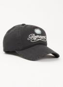 Represent Pet met logoborduring