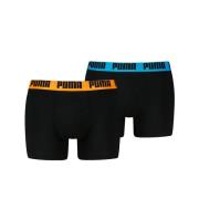 Lot de 2 boxers unis Everyday